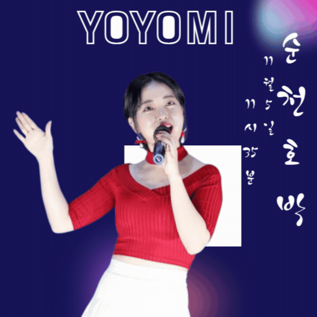 Latest photo of YOYOMI