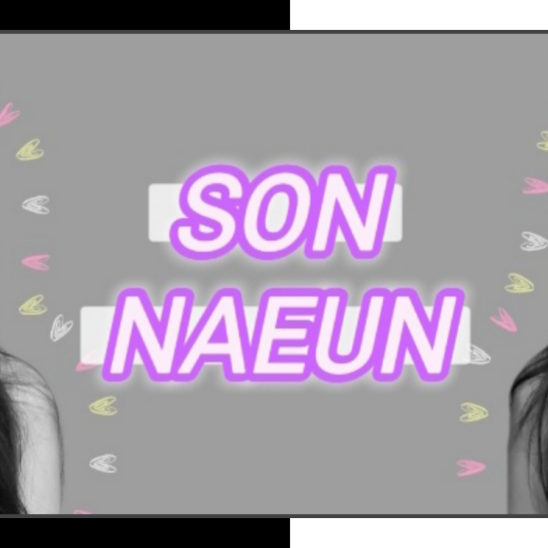 Recent activity shot of Son Naeun