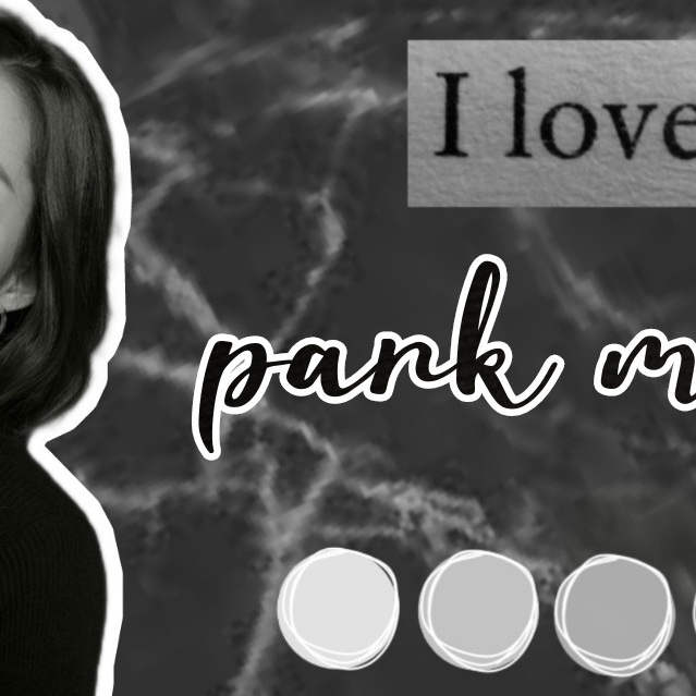 朴敏英的近期活動照