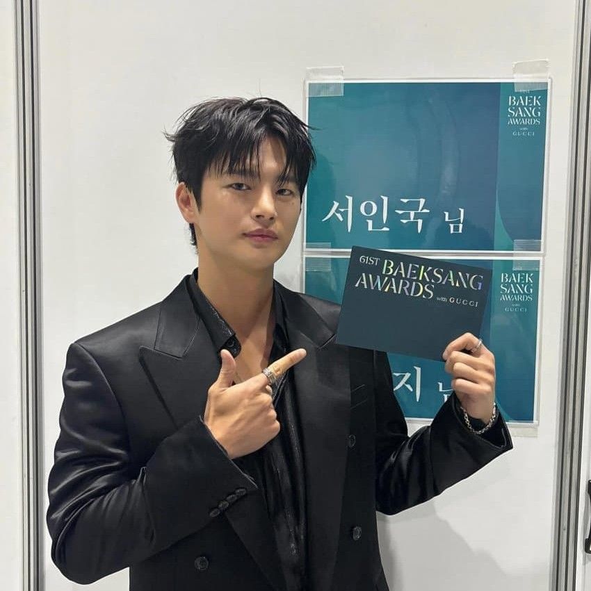서인국의 최신 사진