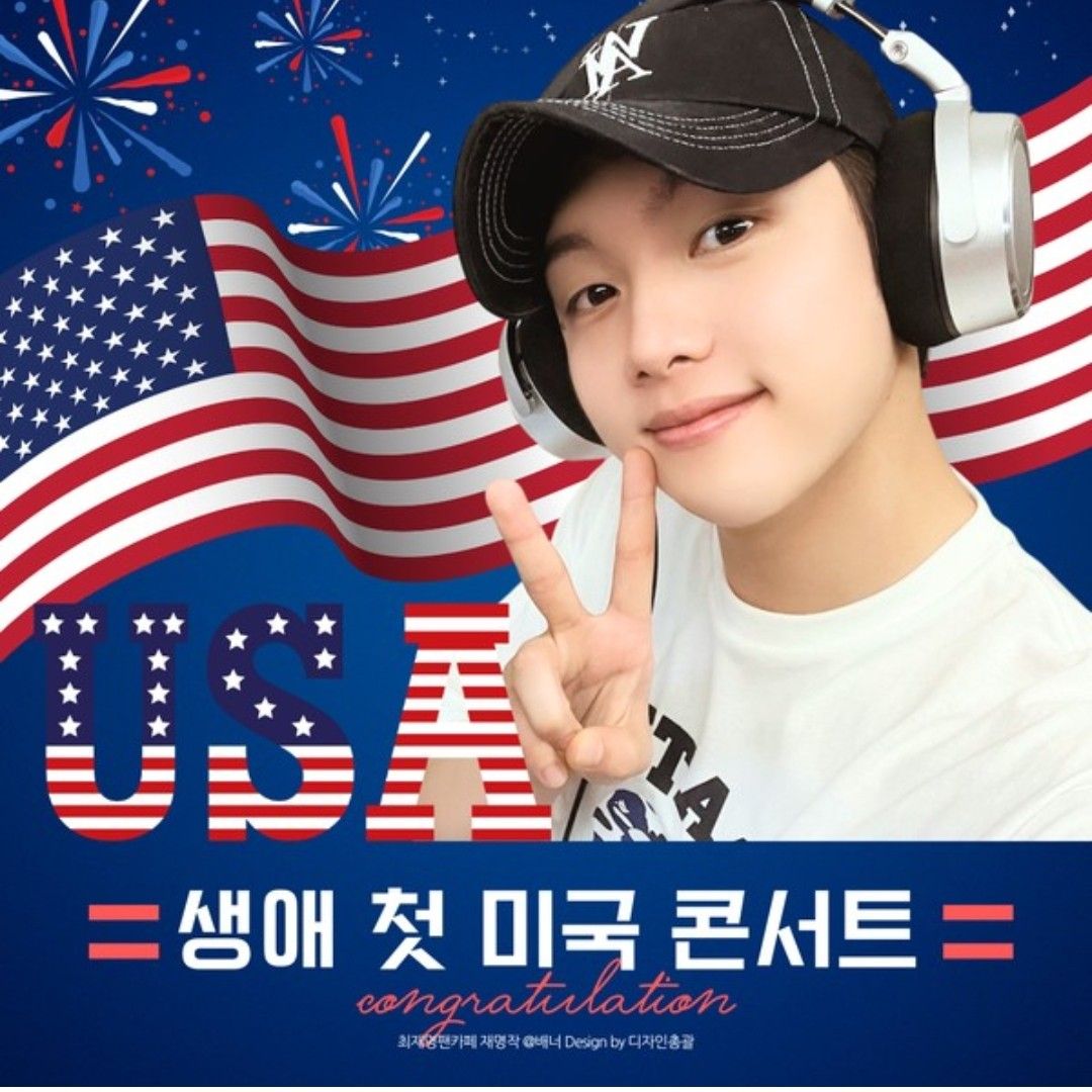 Recent activity shot of Choi Jaemyeong
