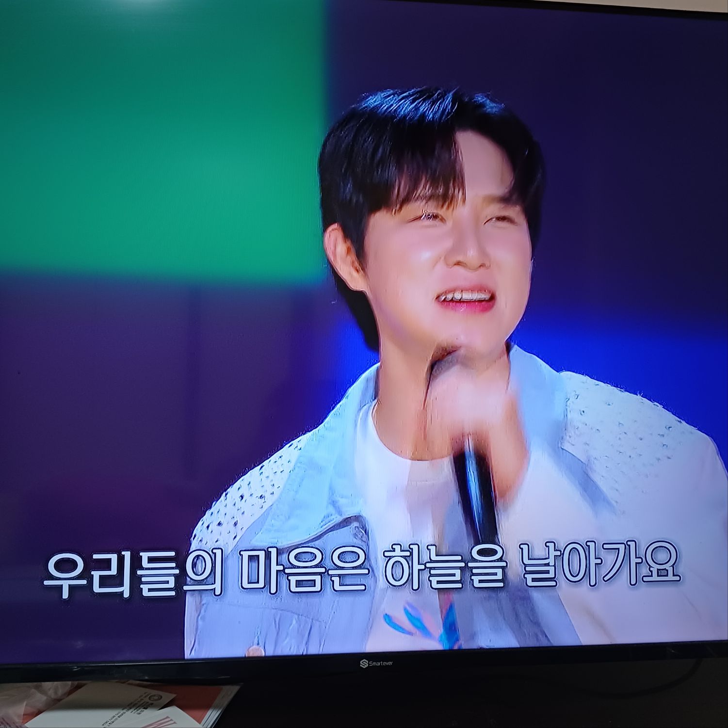 Recent activity shot of Choo Hyukjin