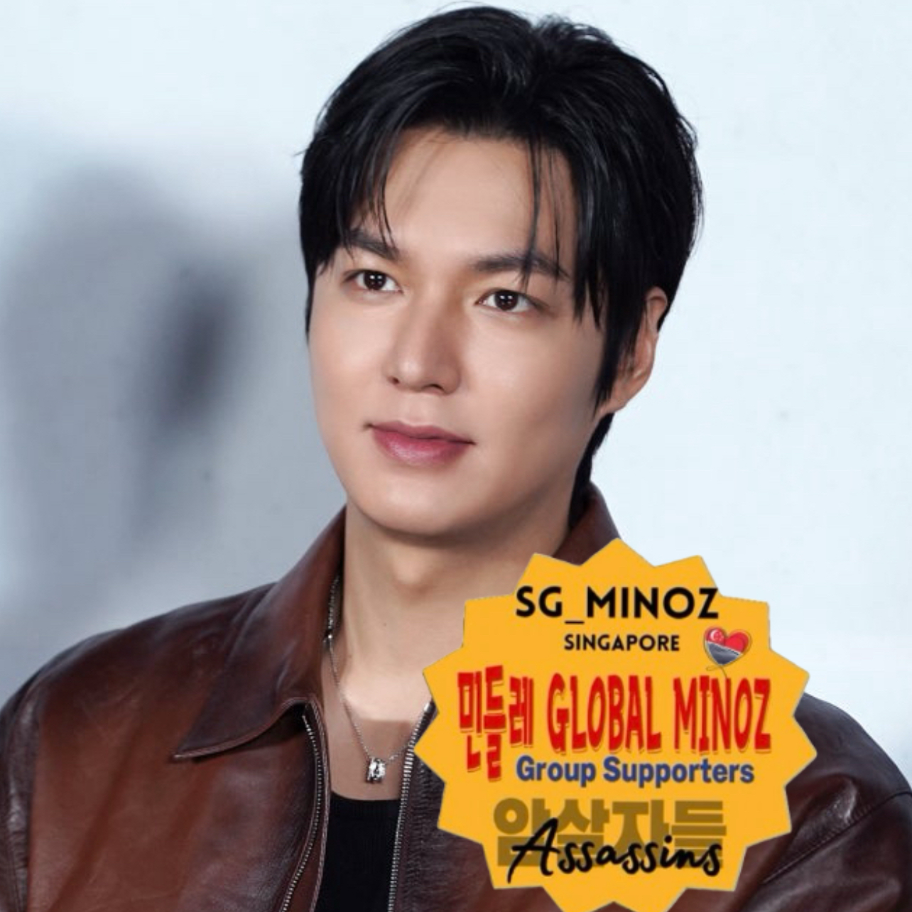 A moment captured by a fan of Lee Minho