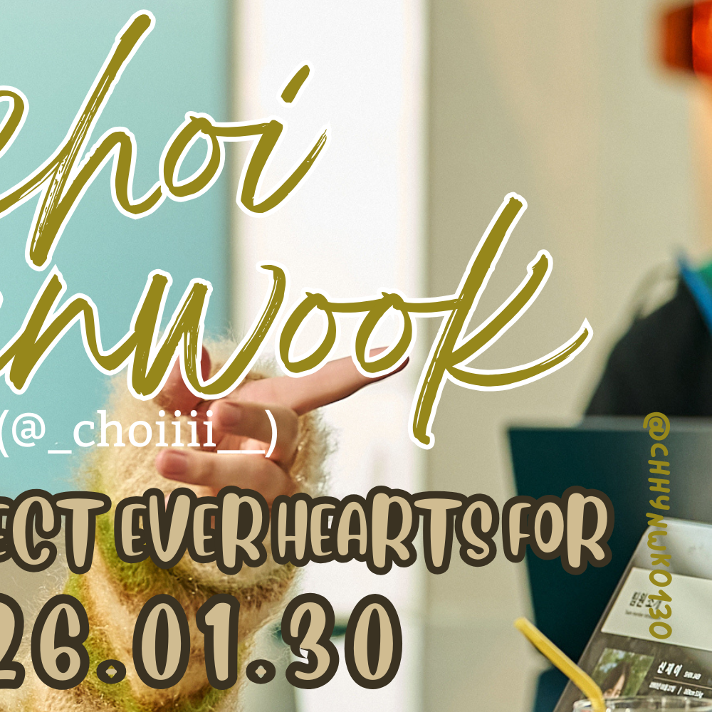 A moment captured by a fan of Choi Hyunwook