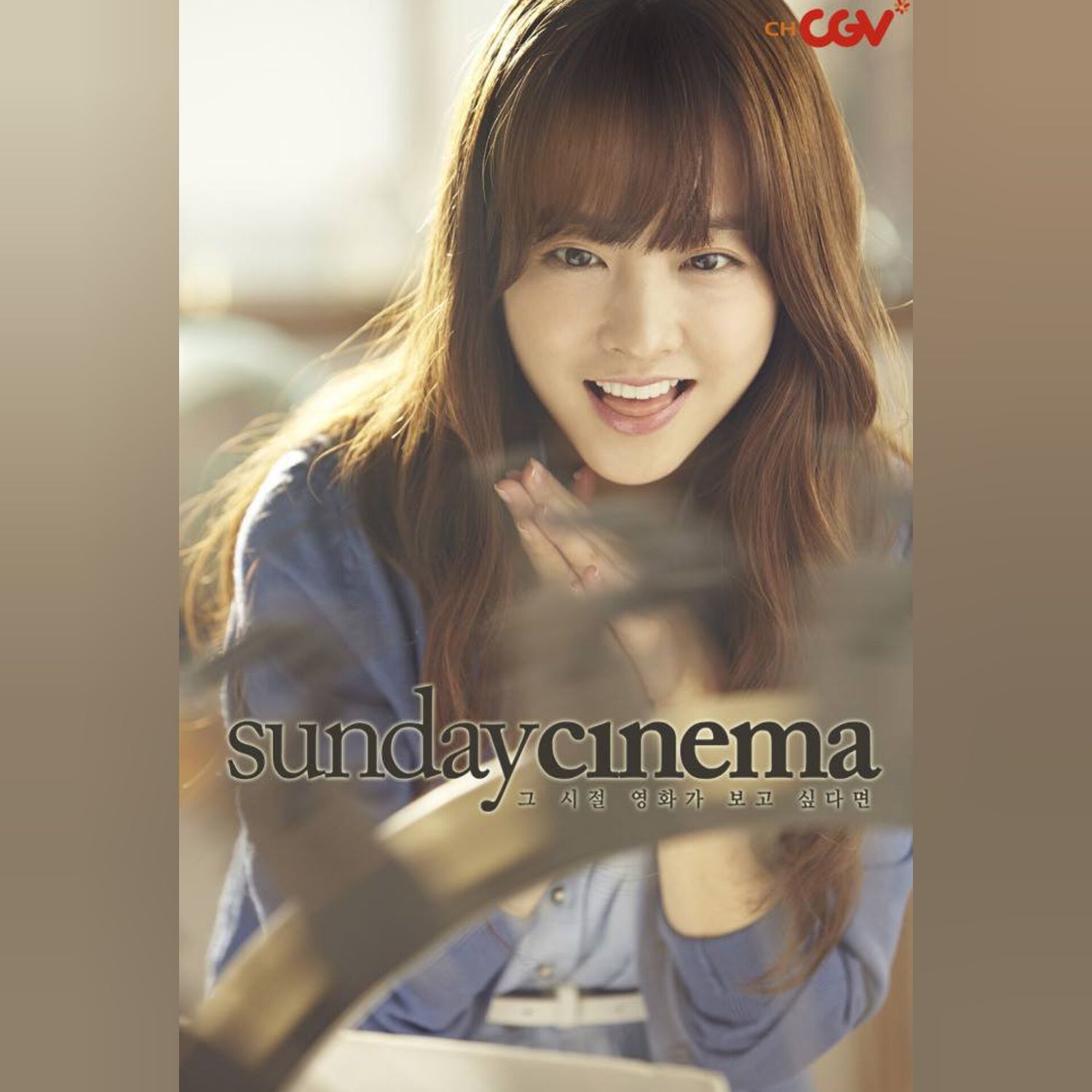 Latest photo of Park Boyoung