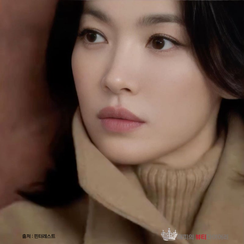 Recent activity shot of Song Hyekyo