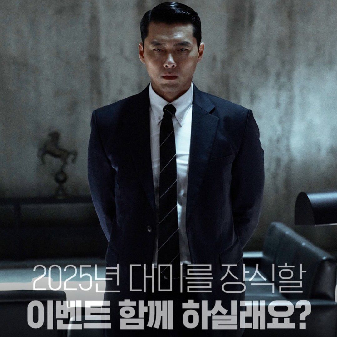 粉絲拍下的玄彬瞬間