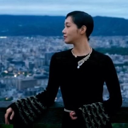Recent activity shot of Kim Goeun