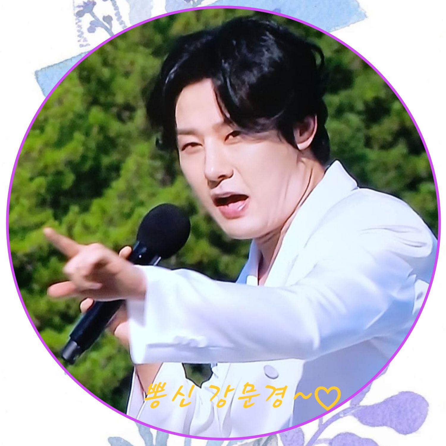 Latest photo of Kang Moonkyung