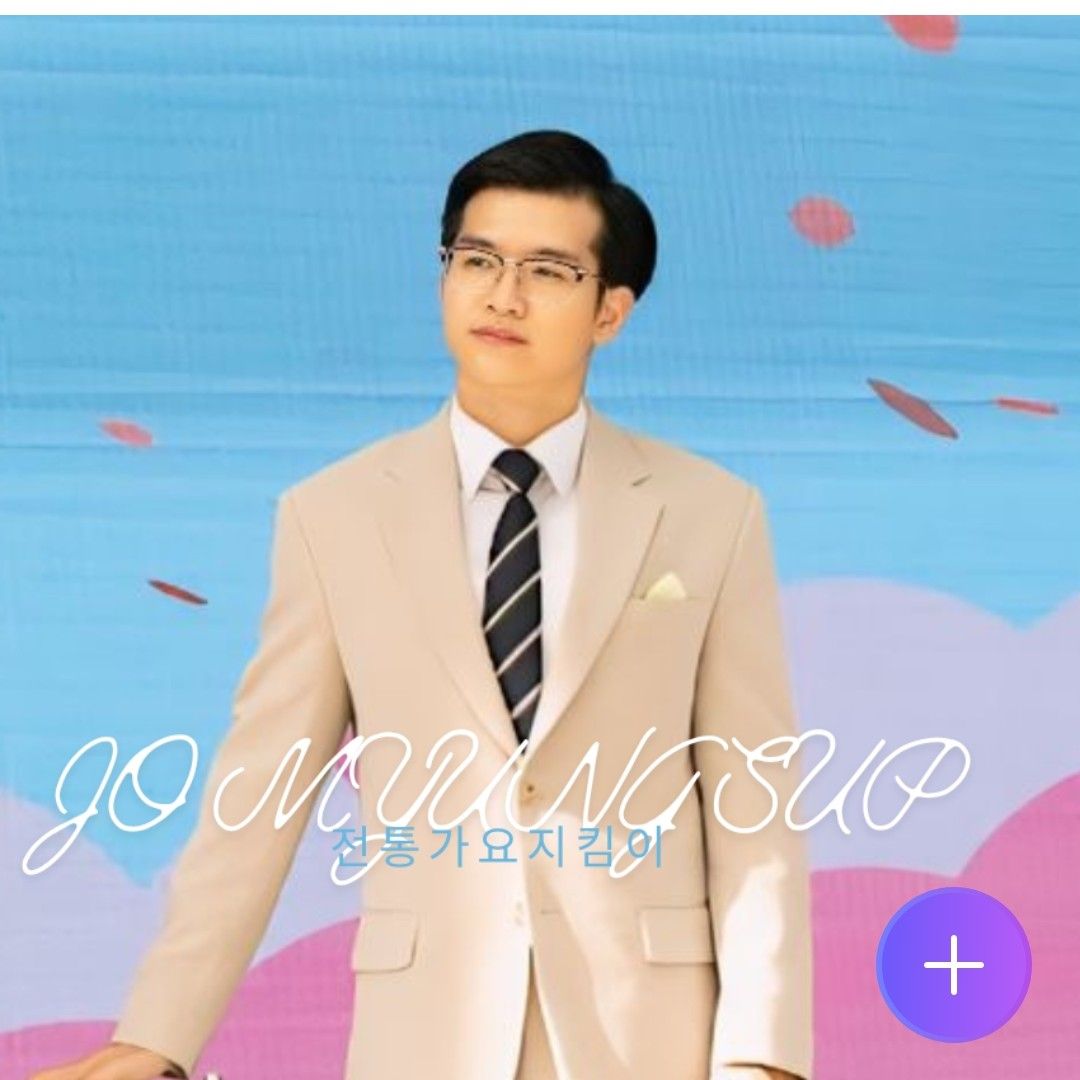 Latest photo of Jo Myungsup