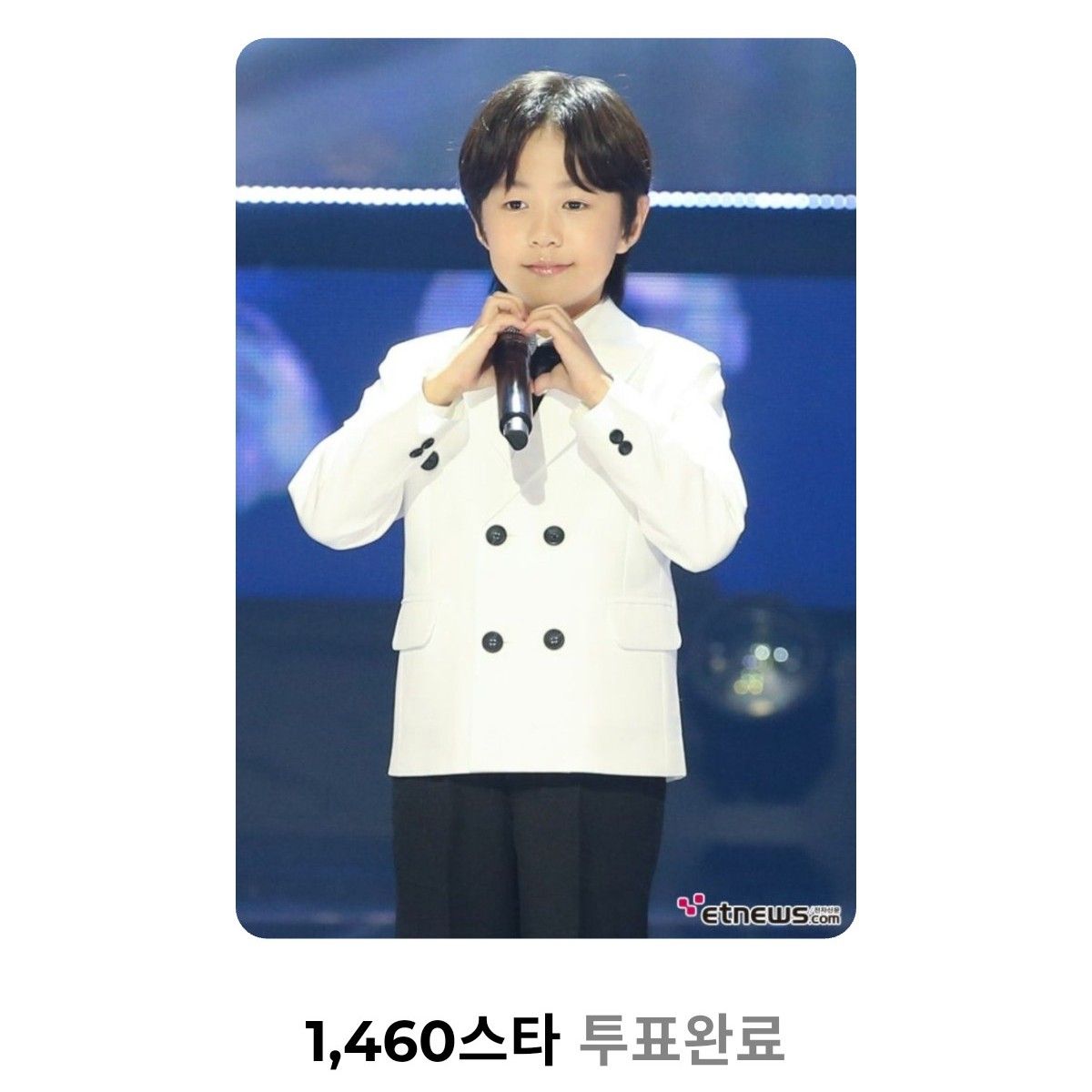 Recent activity shot of You Jiwoo