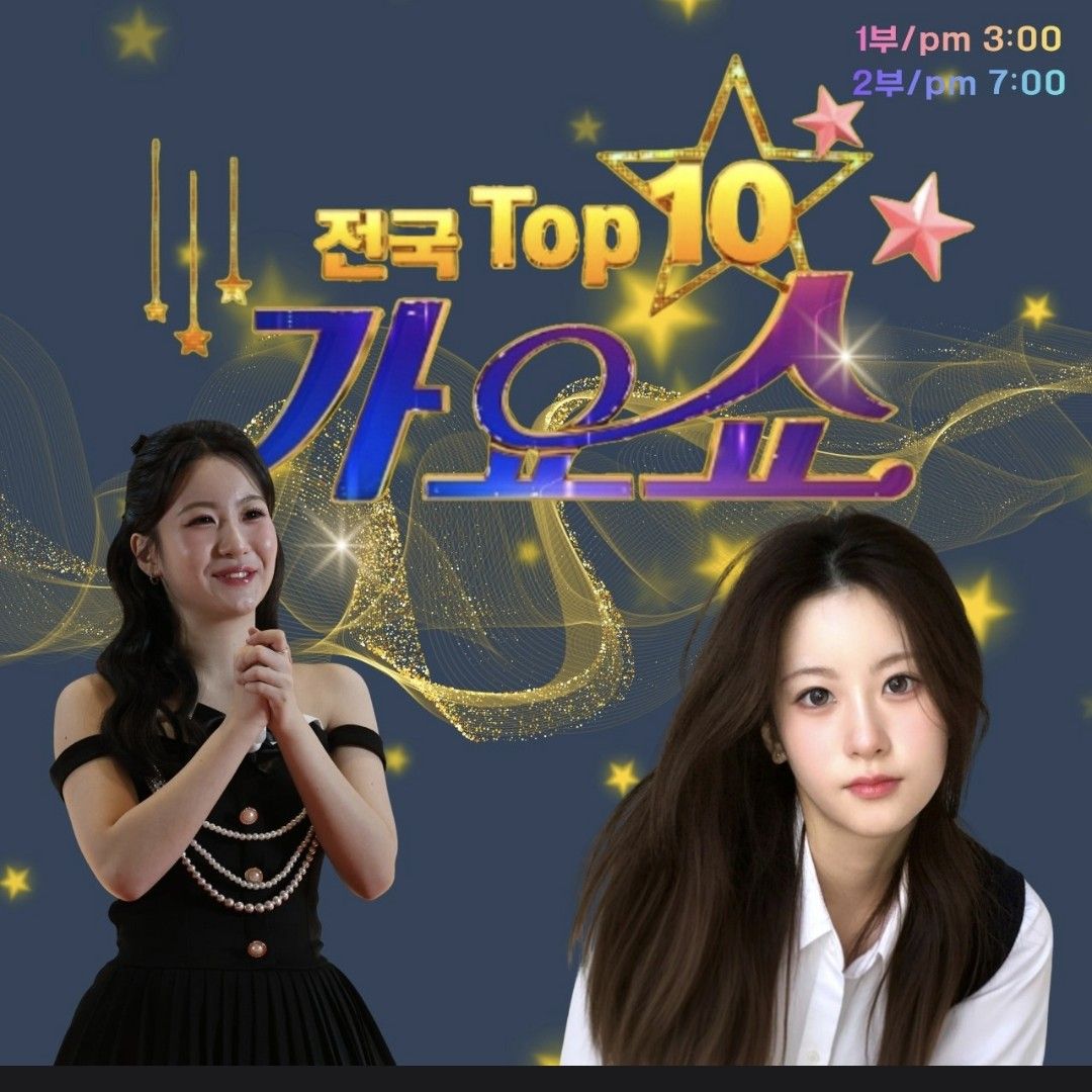 Oh Yujin的幕後花絮