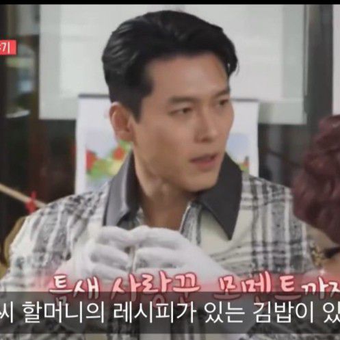 현빈의 비하인드 컷