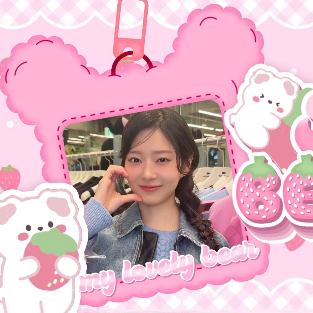 Recent activity shot of Kim Minju
