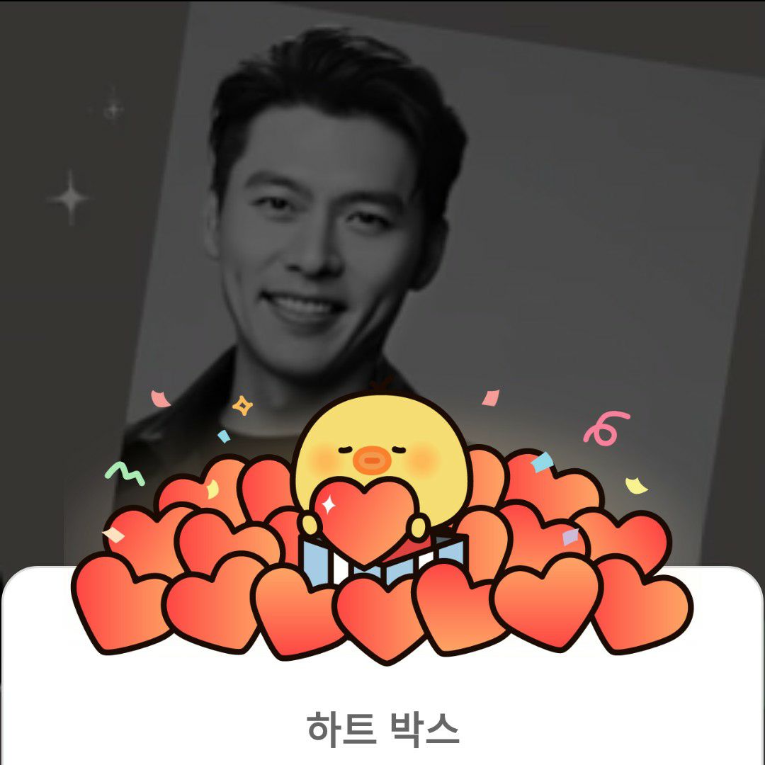 玄彬的幕後花絮