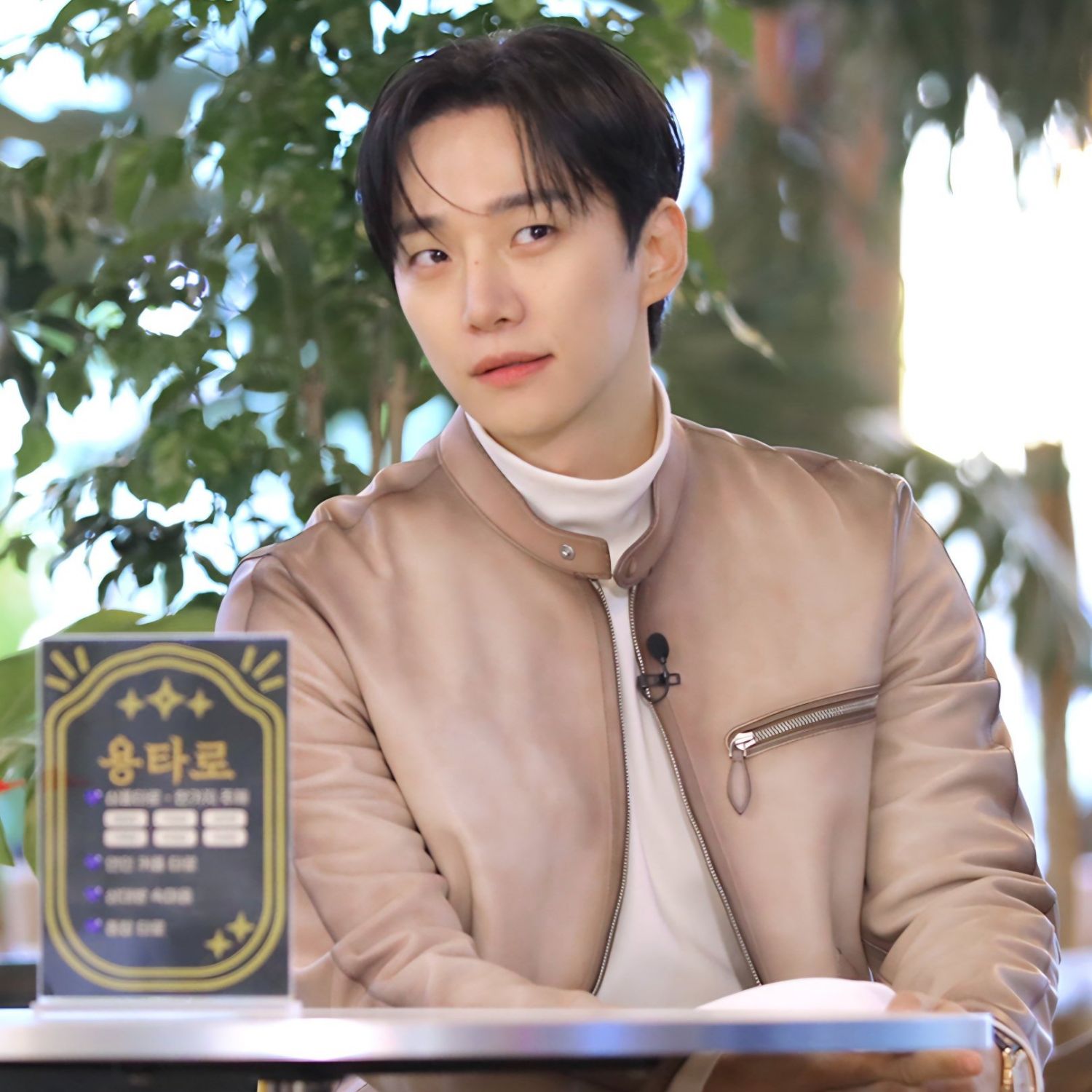 이준호 팬이 찍은 순간