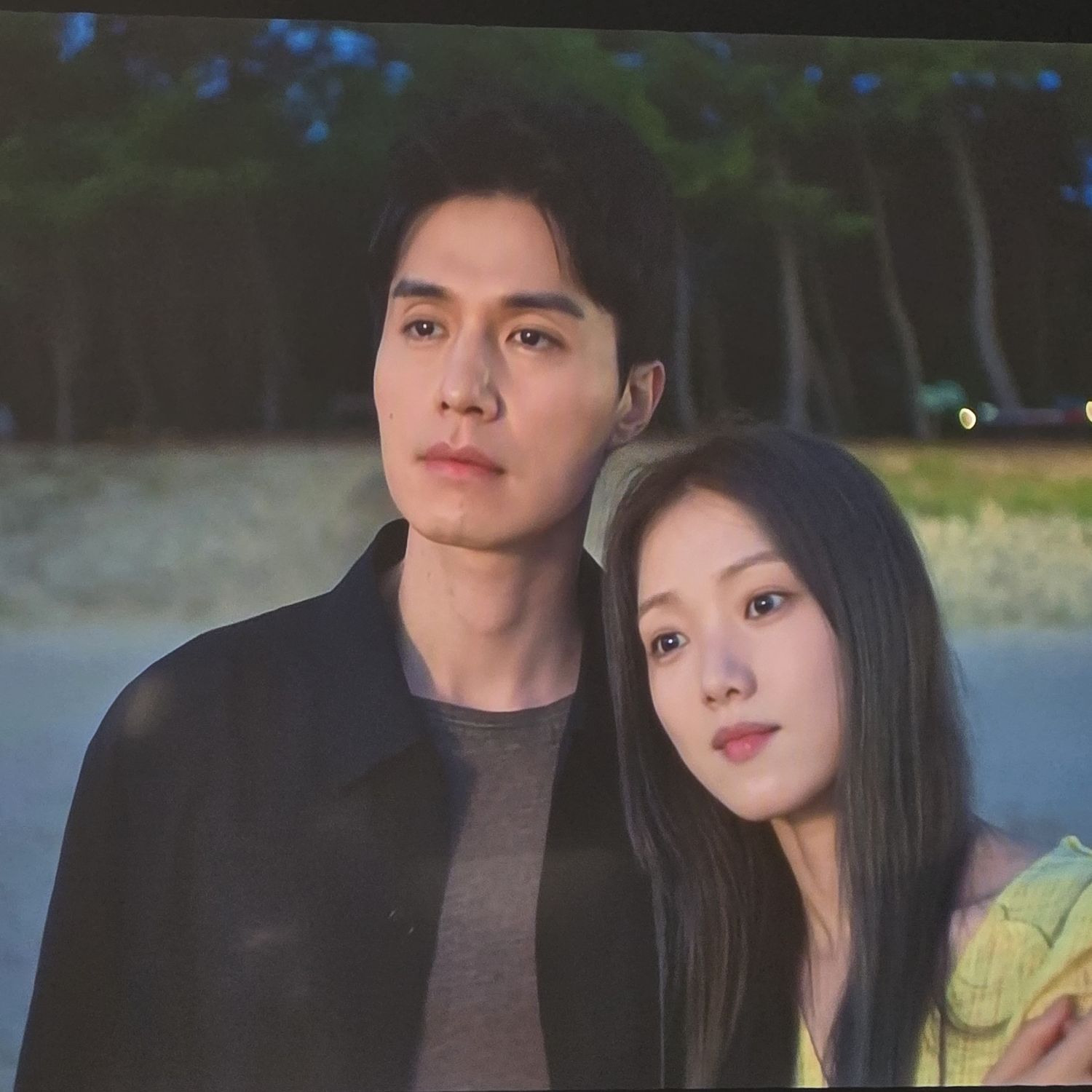 Recent activity shot of Lee Dongwook