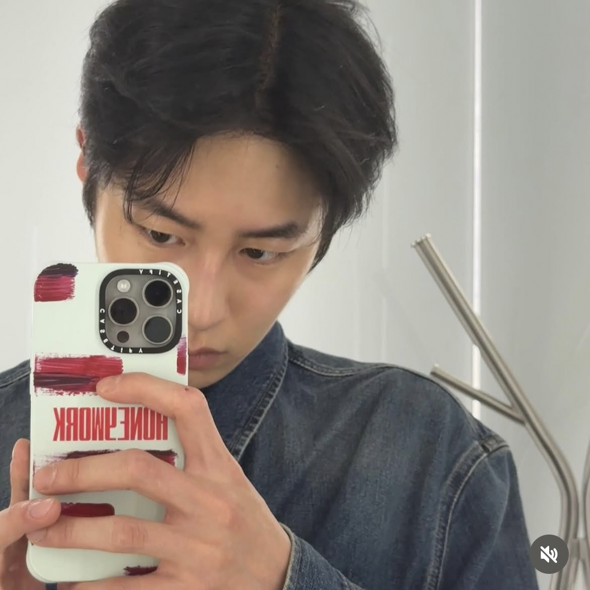 Recent activity shot of Lee Jaewook