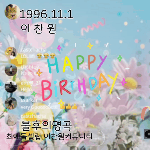 community_articles_contents