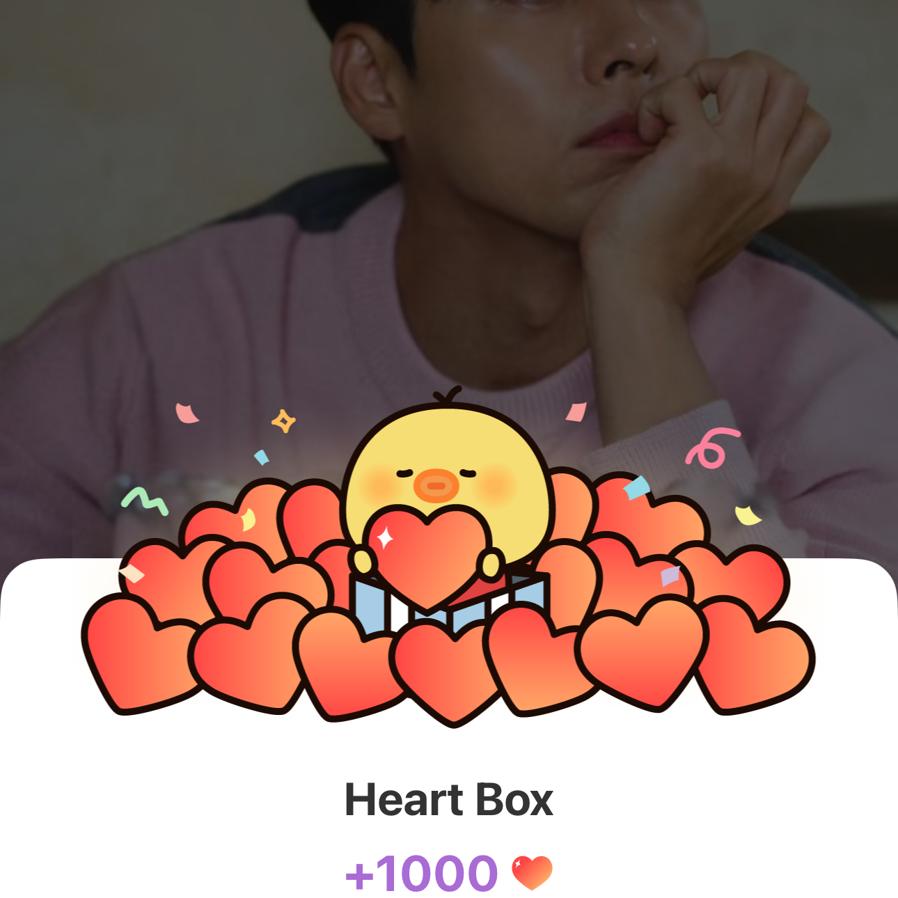 粉絲拍下的玄彬瞬間