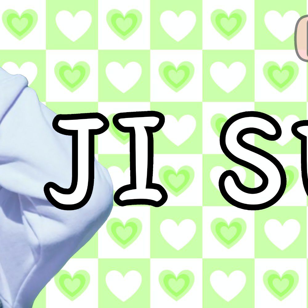 Behind-the-scenes cut of Ji Sung