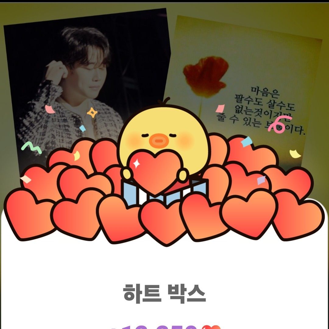 Today's popular wallpaper in Hwang Youngwoong community