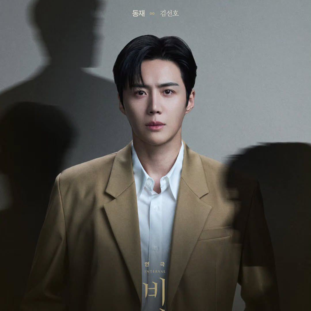 Latest photo of Kim Seonho