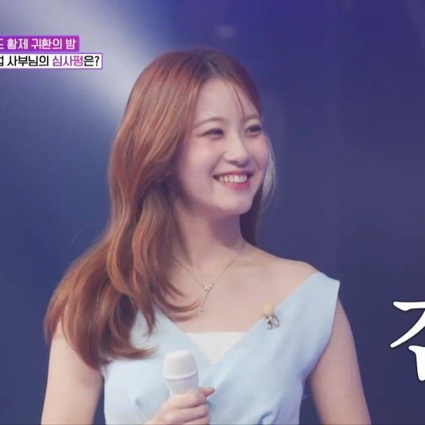 Behind-the-scenes cut of Oh Yujin