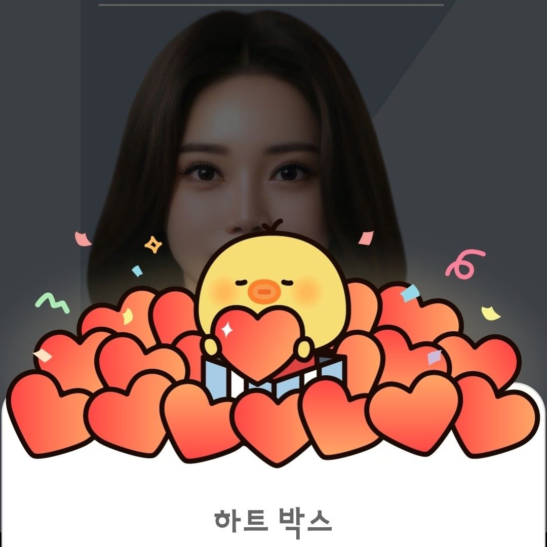 ホン・ジユンの最近の活動ショット