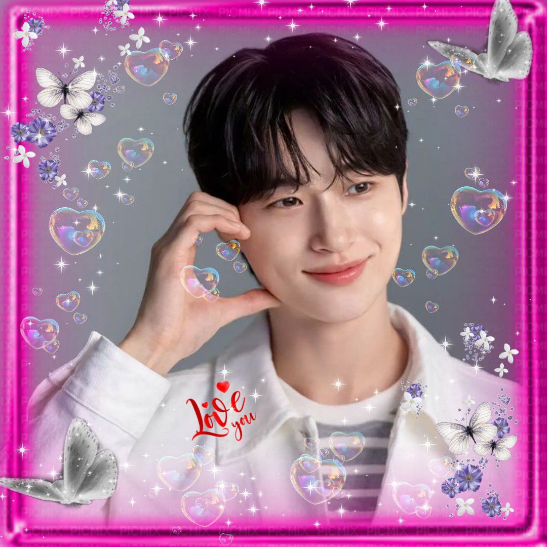 Latest photo of Byeon Wooseok