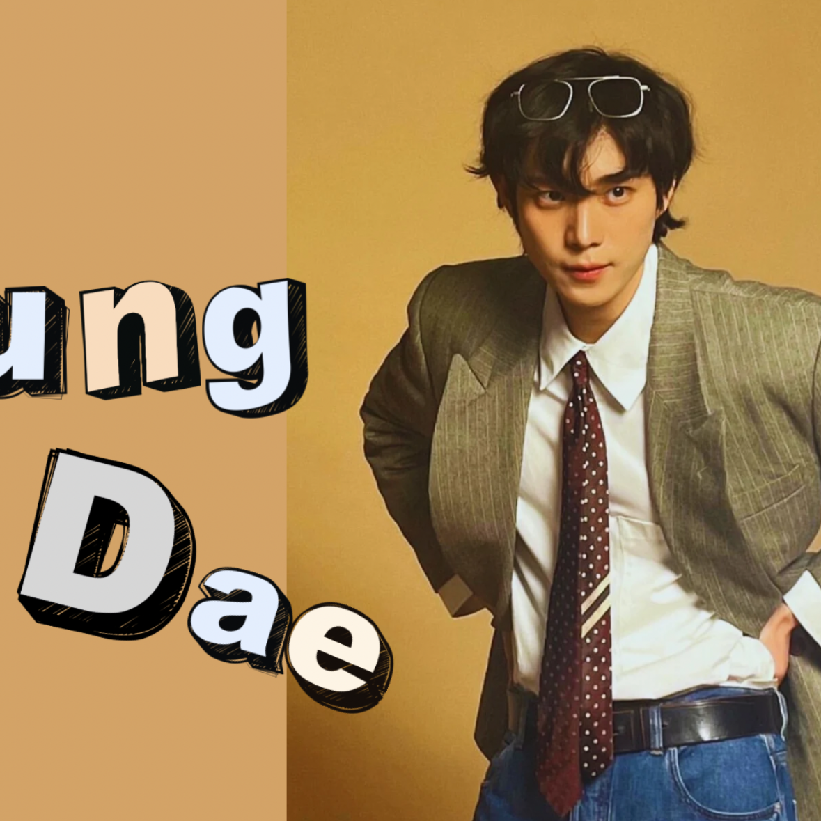 A moment captured by a fan of Kim Youngdae