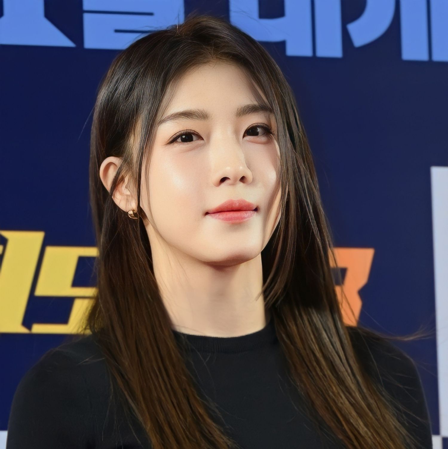 Latest photo of Ha Jiwon