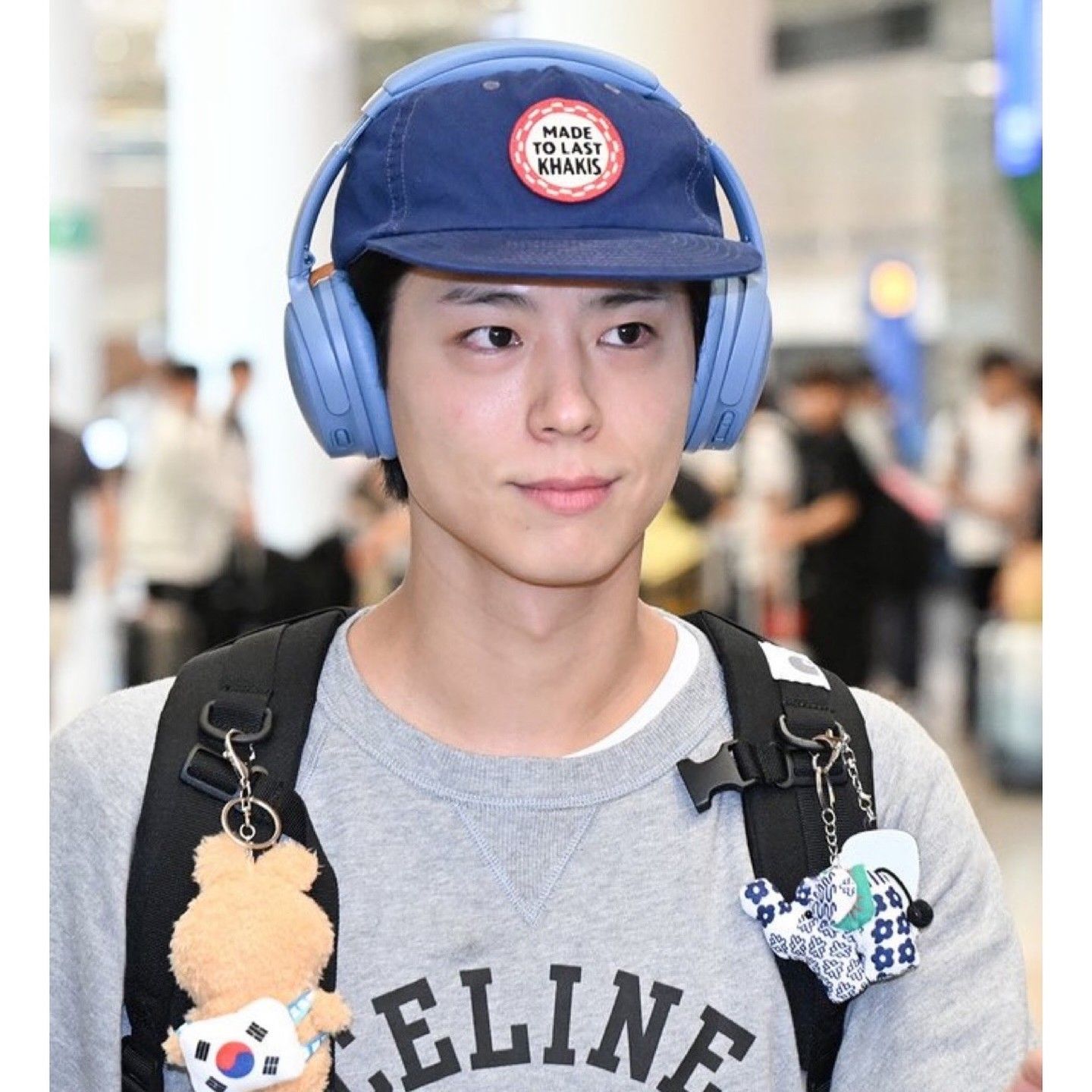 Recent activity shot of Park Bogum