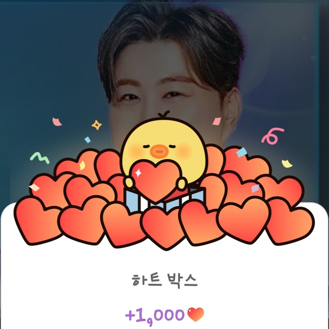 ファンが撮影したキム・ホジュンの瞬間