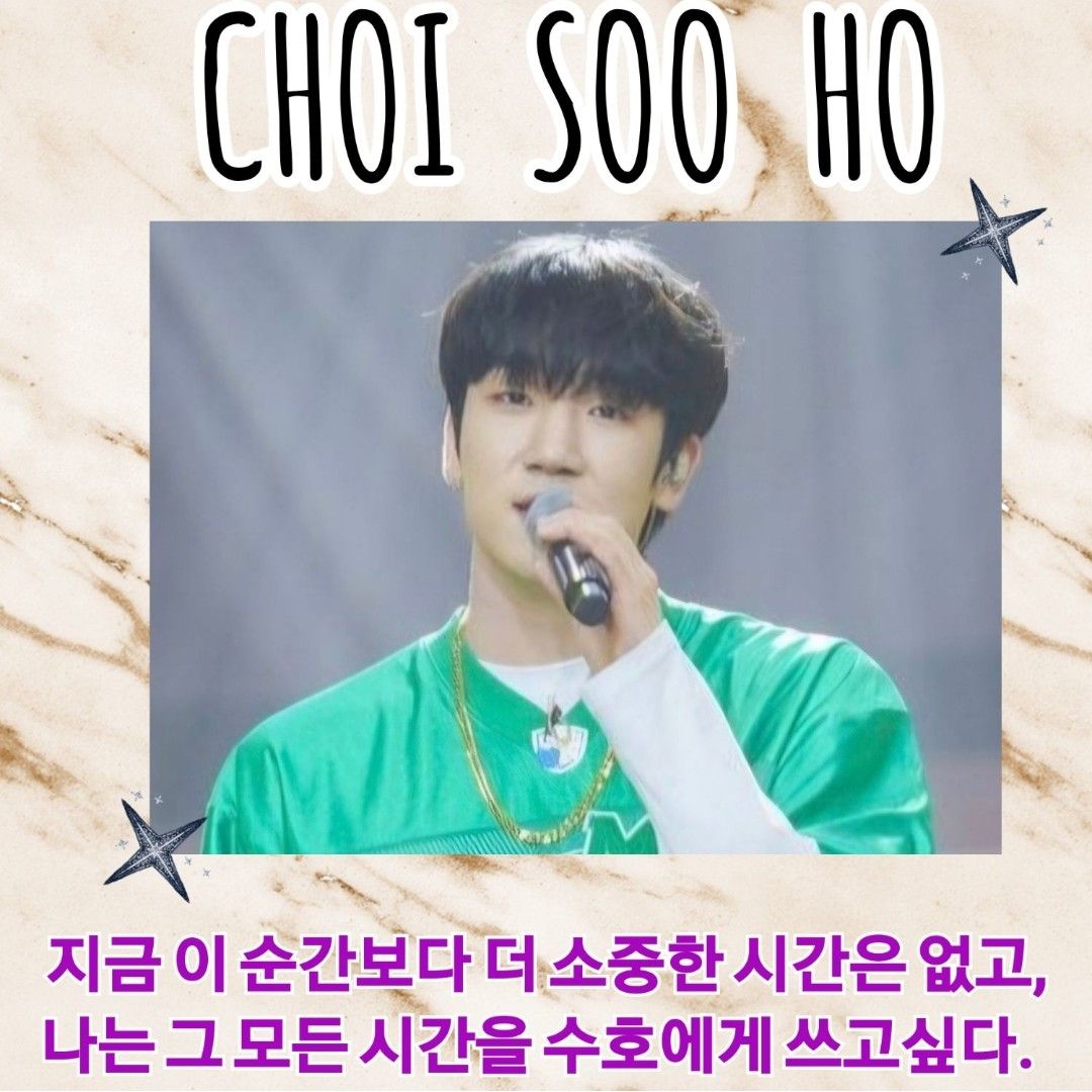 Foto terbaru dari Choi Sooho