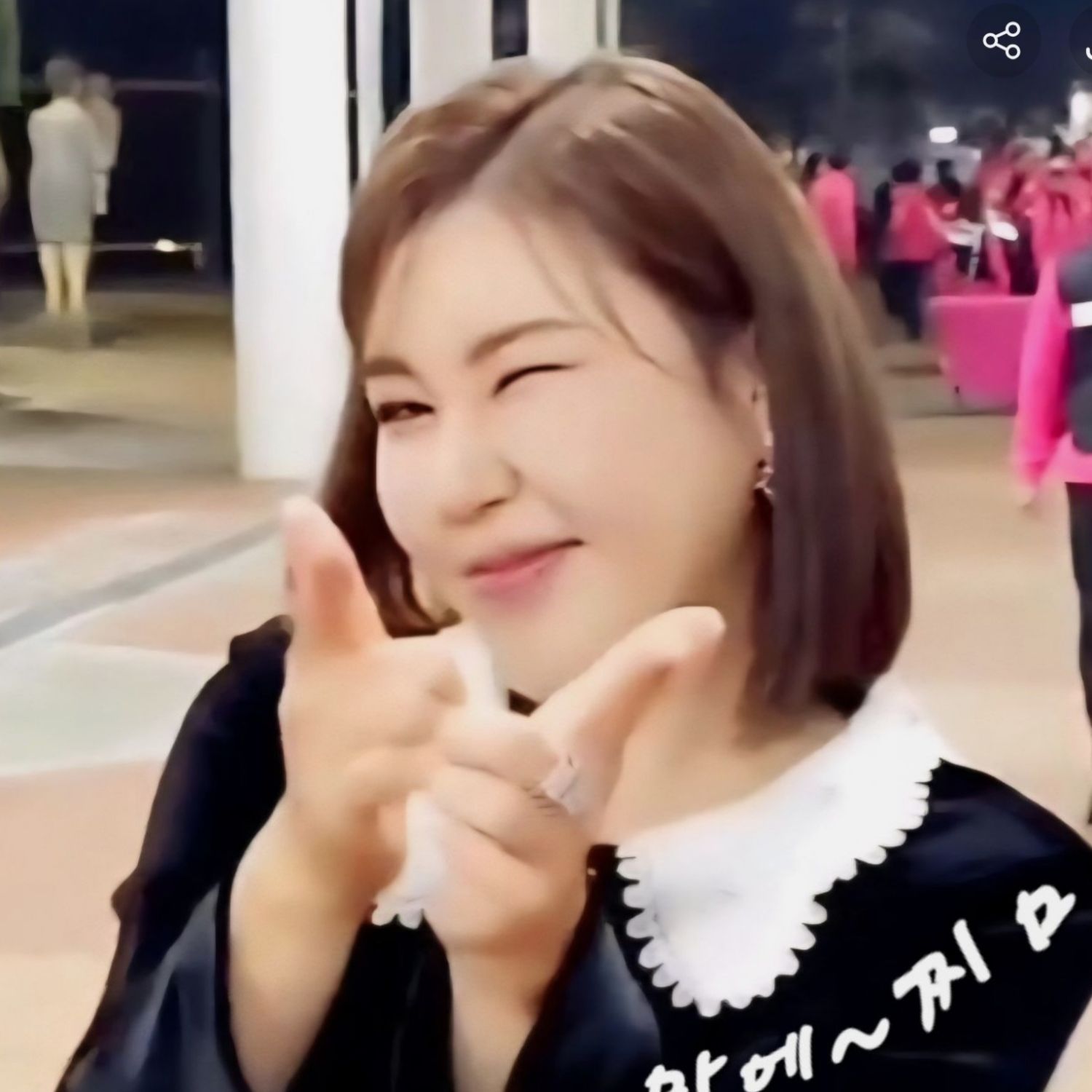 Latest photo of Song Gain
