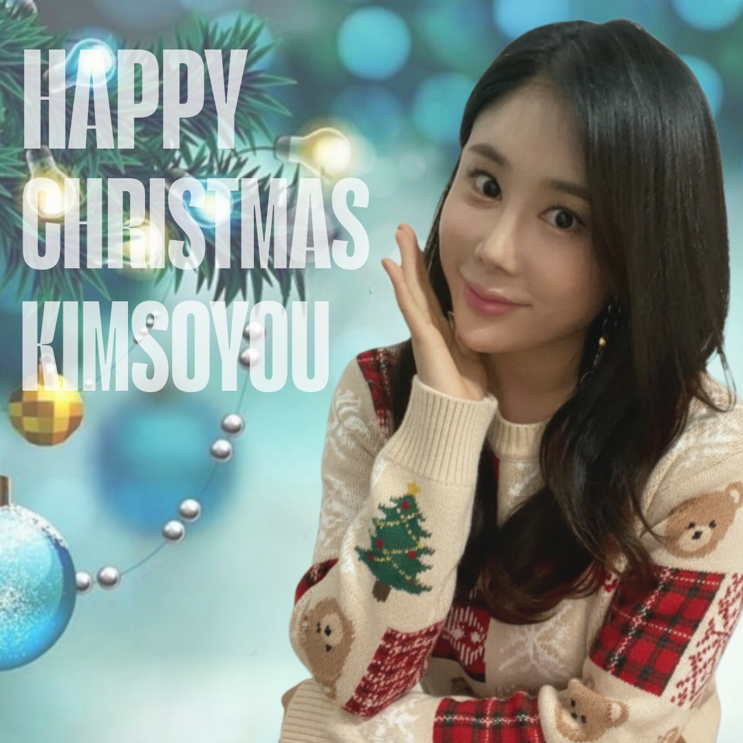 Behind-the-scenes cut of Kim Soyou