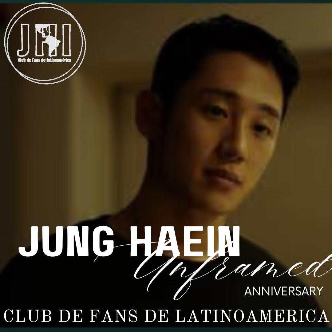 丁海寅的最新照片