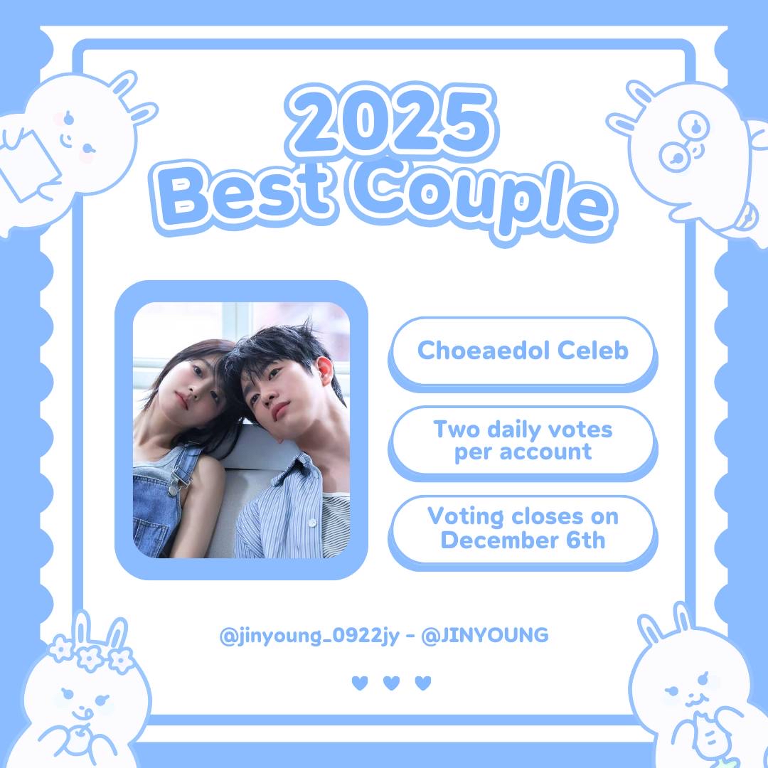 박진영 최근 활동샷