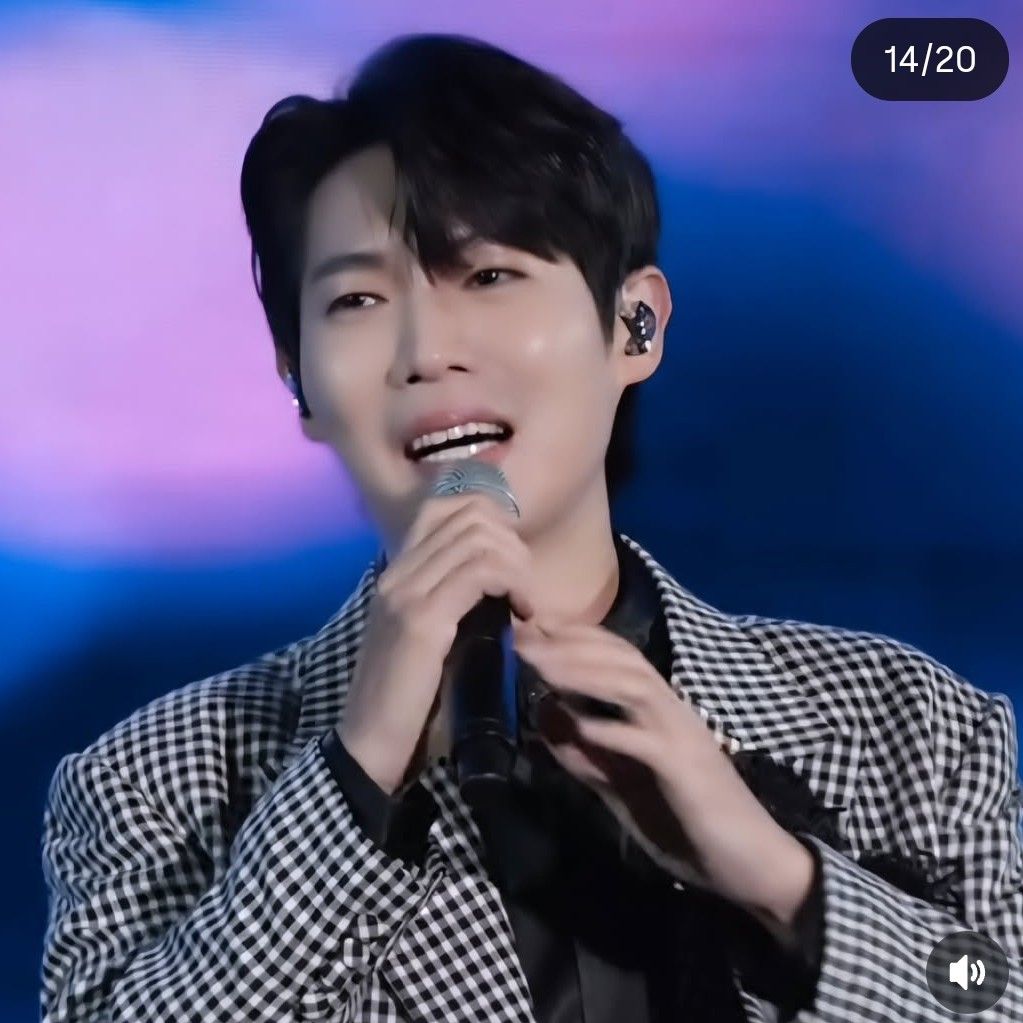 Recent activity shot of Son Taejin