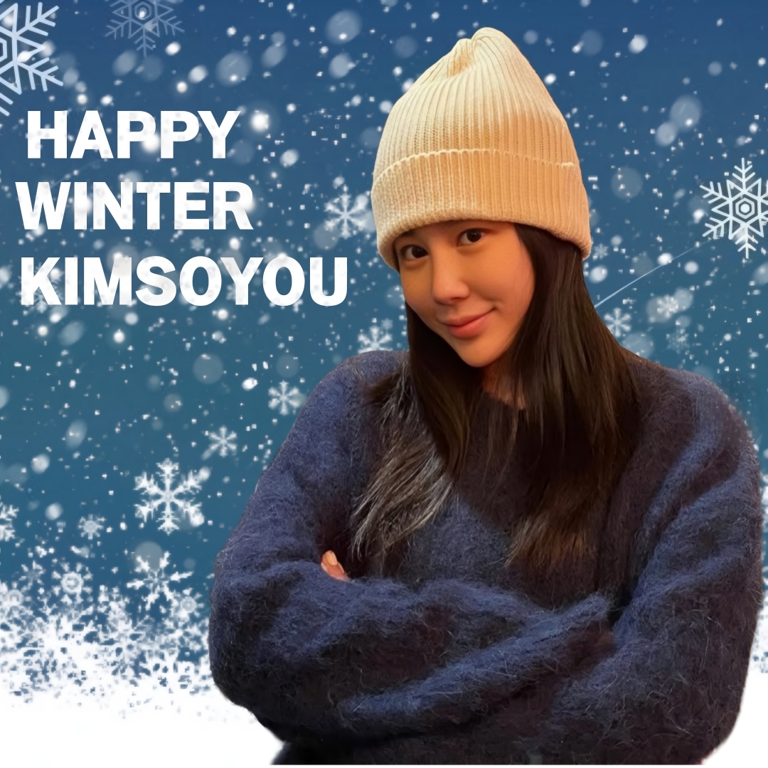 金韶宥的近期活動照