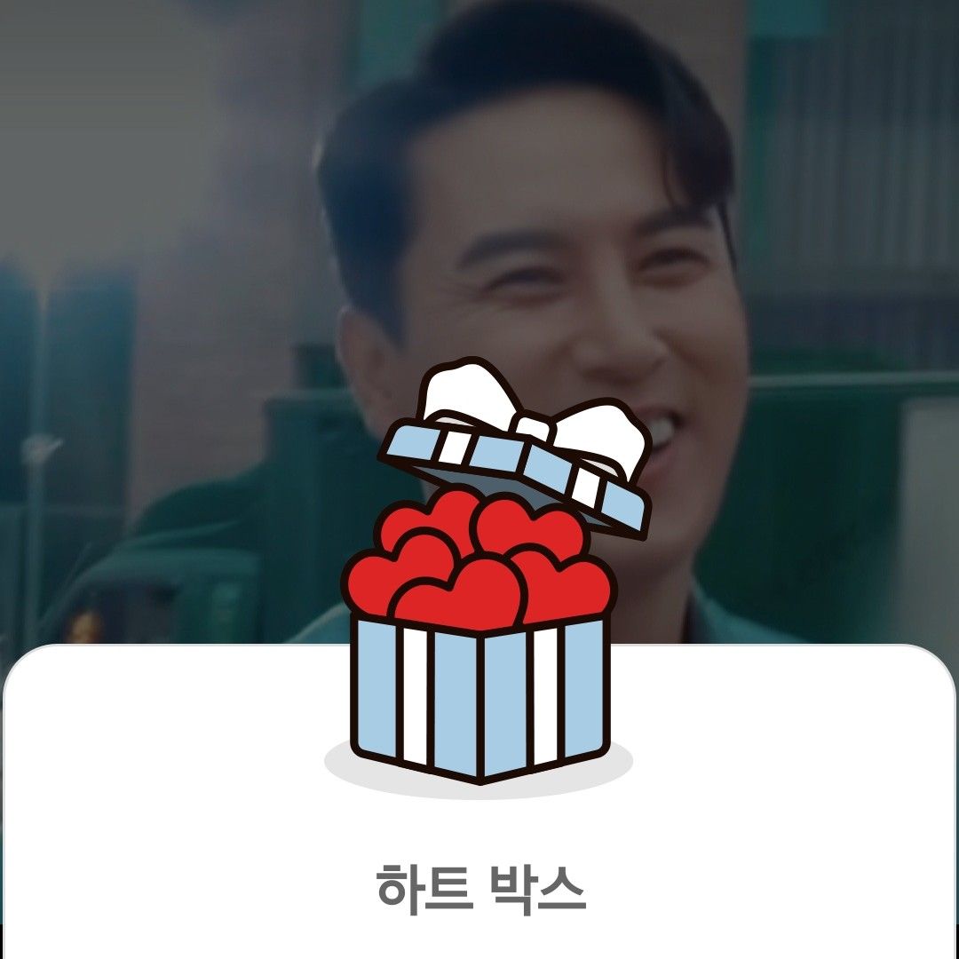 Latest photo of Jang Minho