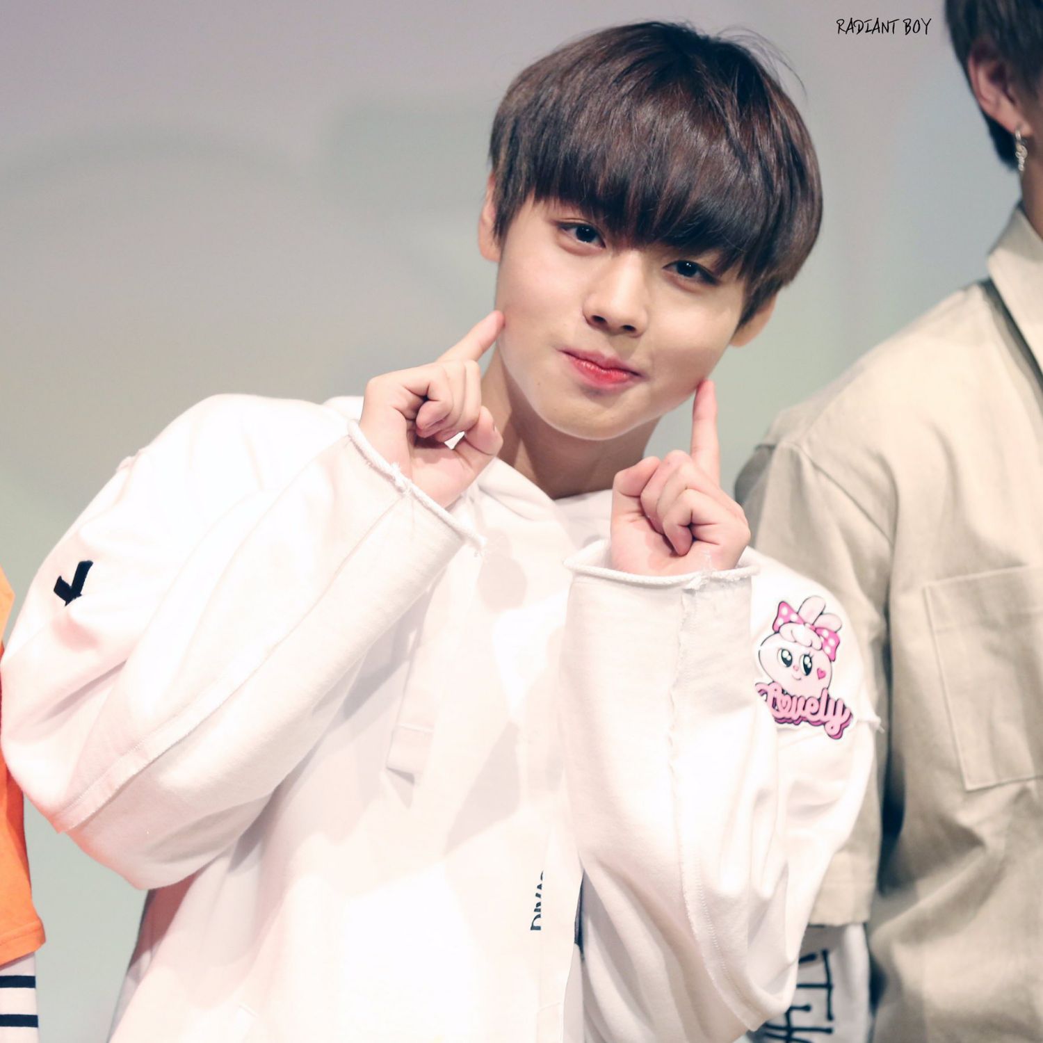 Recent activity shot of Park Jihoon