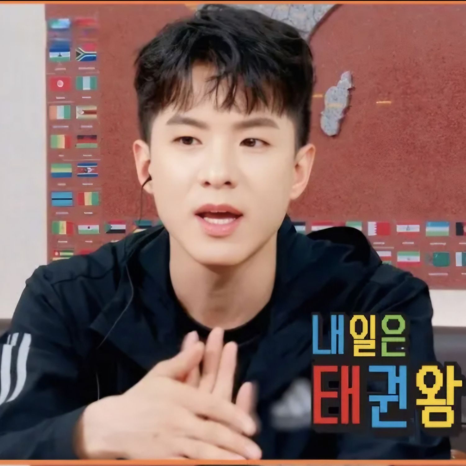 Recent activity shot of Na Taejoo