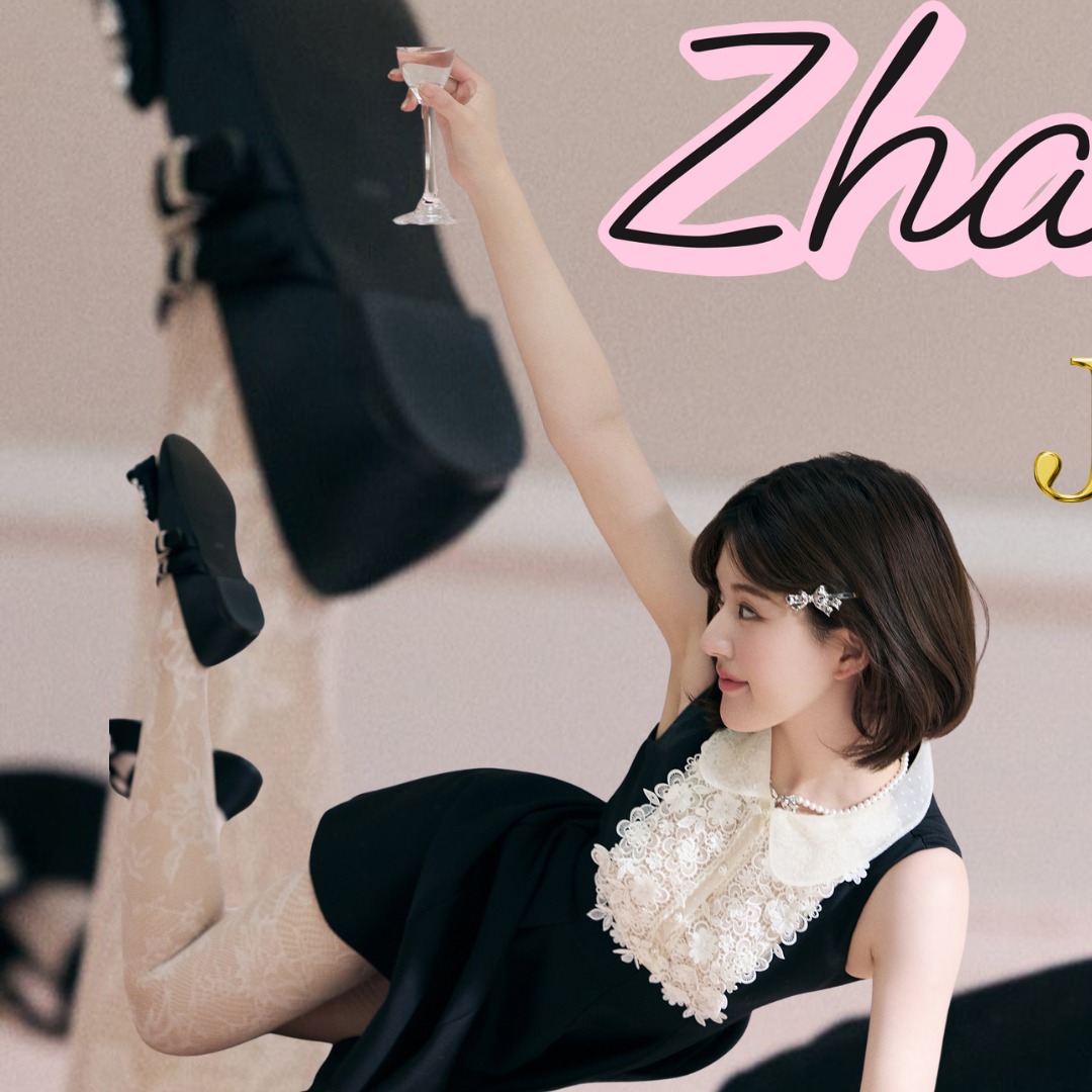 Recent activity shot of Zhao Lusi