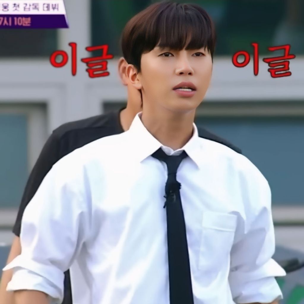 임영웅의 최신 사진