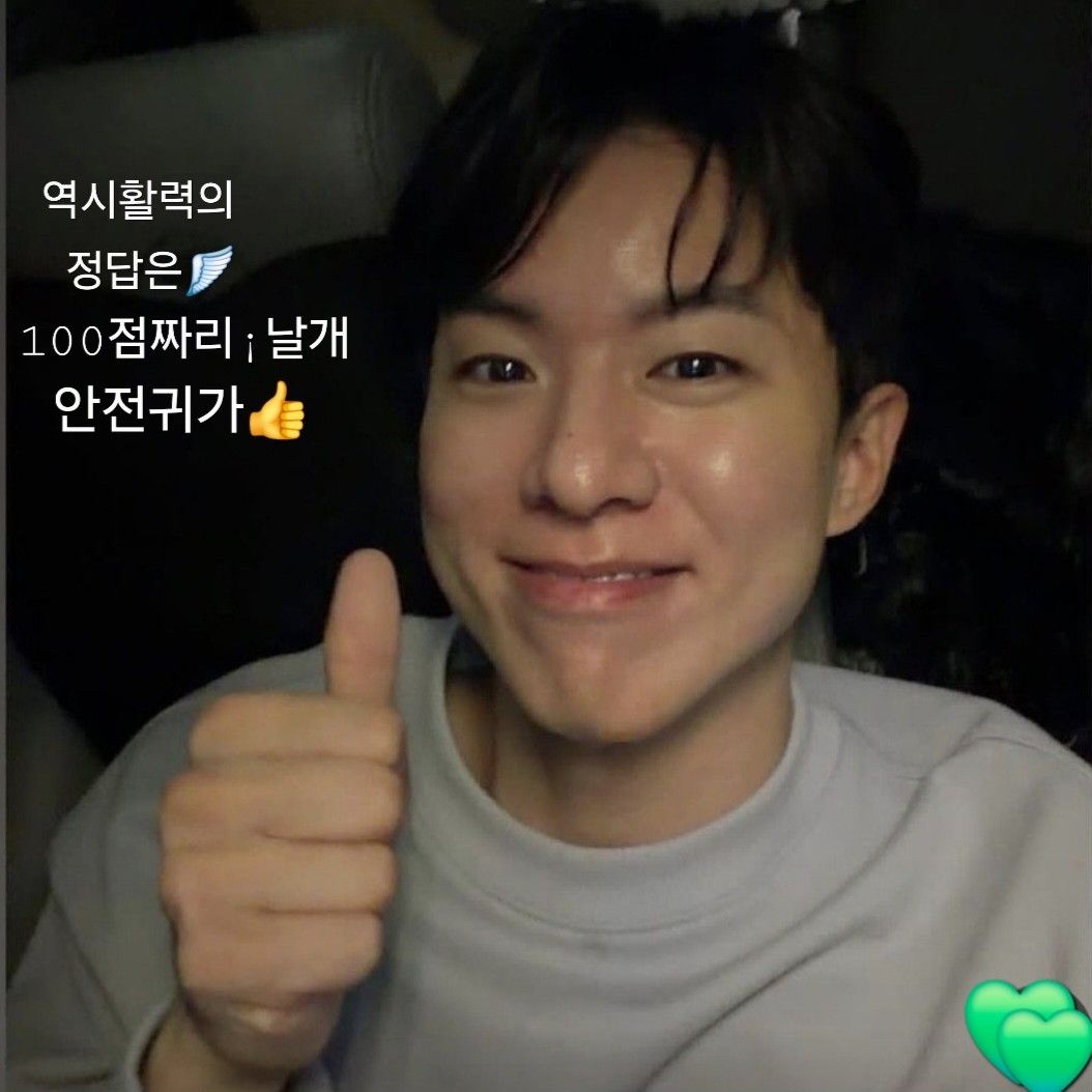 Behind-the-scenes cut of Na Taejoo