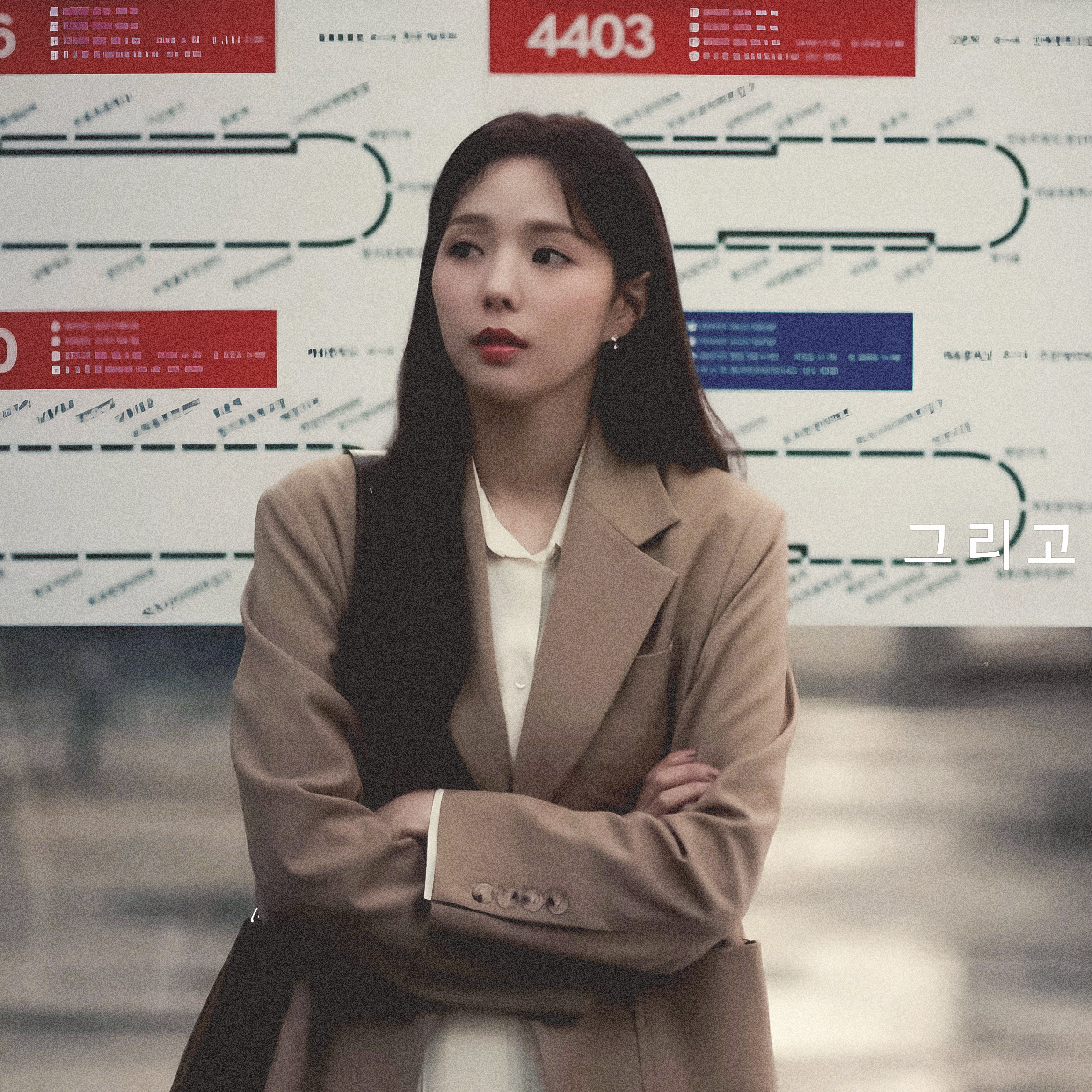 Latest photo of Chae Subin