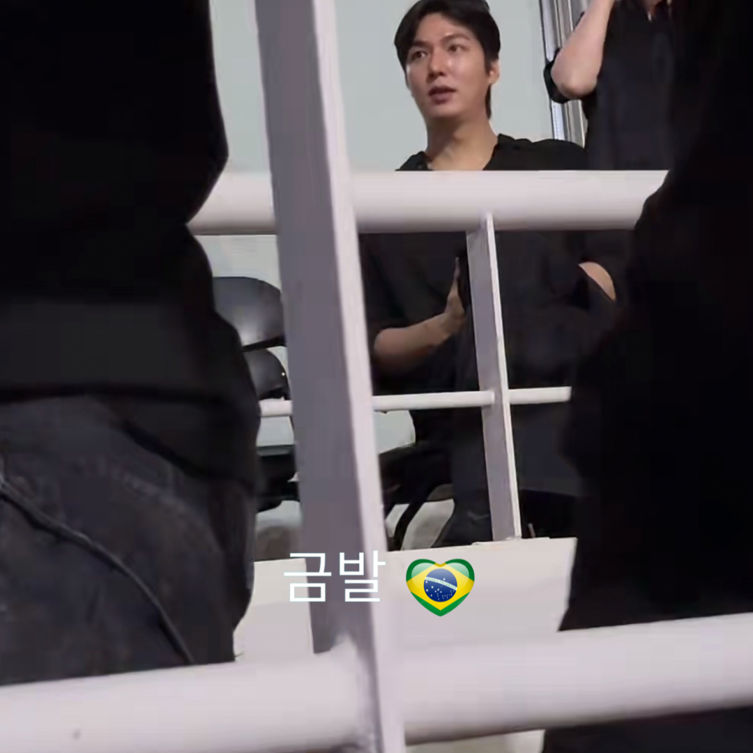 A moment captured by a fan of Lee Minho