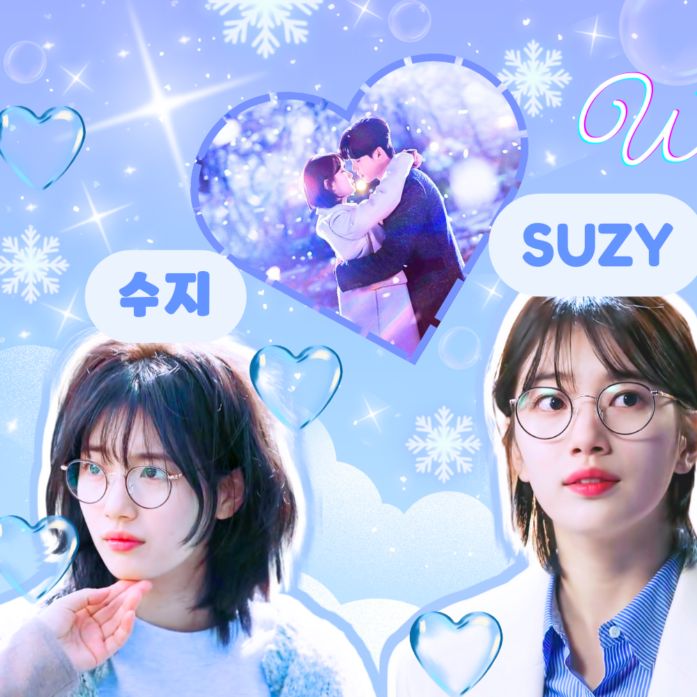 A moment captured by a fan of Bae Suzy